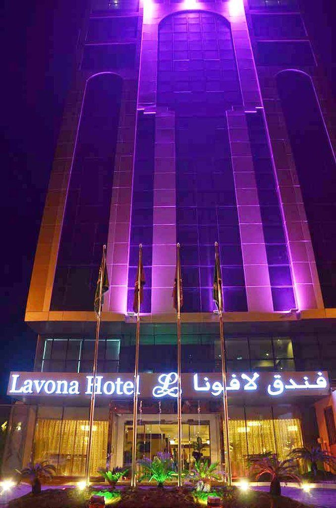 Lavona Hotel Jubail Exterior photo