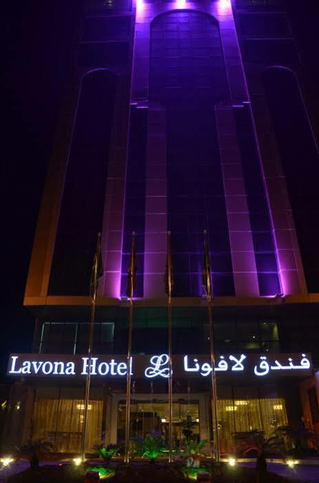 Lavona Hotel Jubail Exterior photo